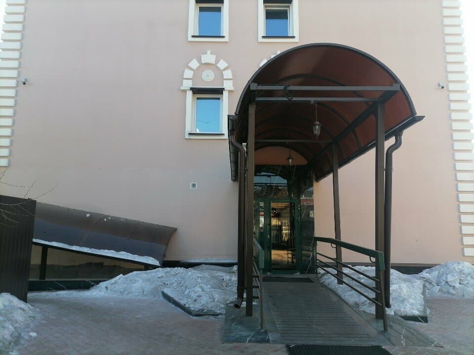 Vedma