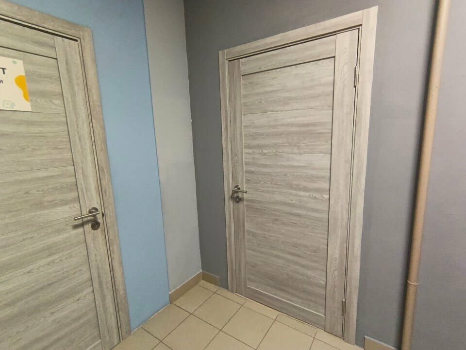 Работа