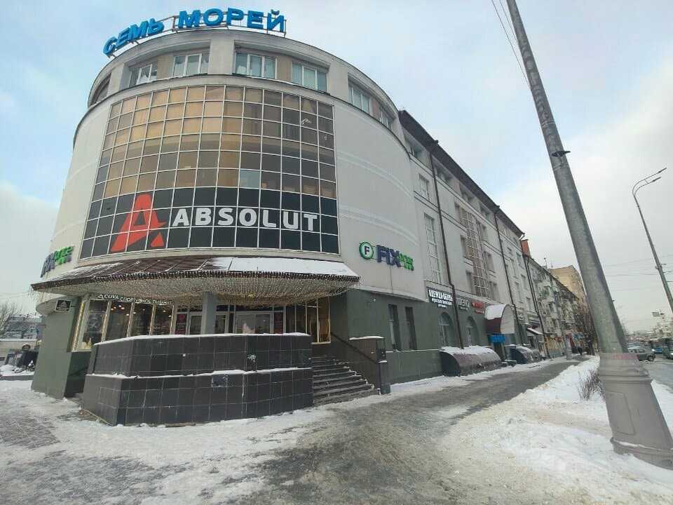 Хочется и Колется