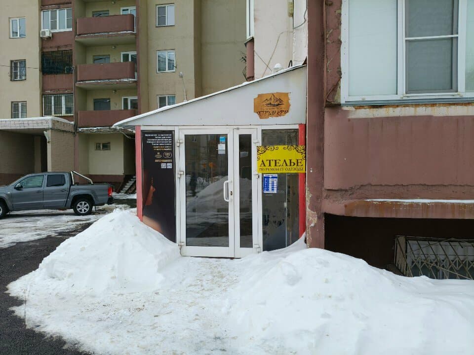 Тату-студия