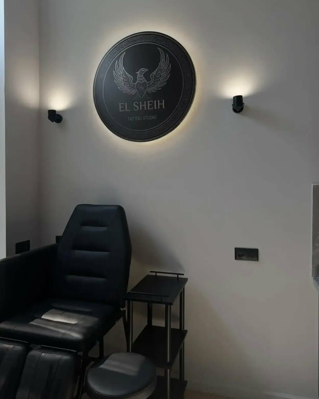 El Sheih