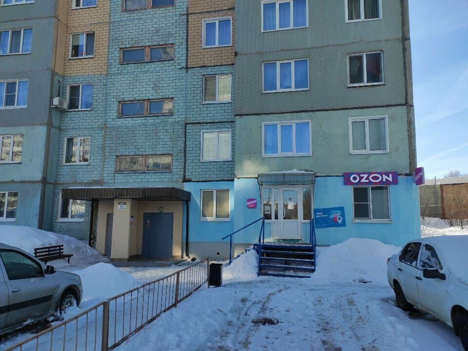 Туттату