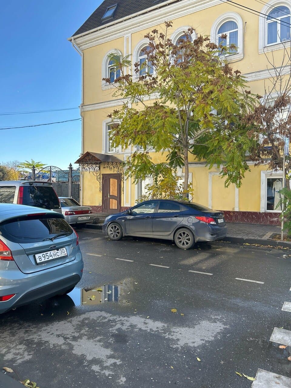 Скорпион