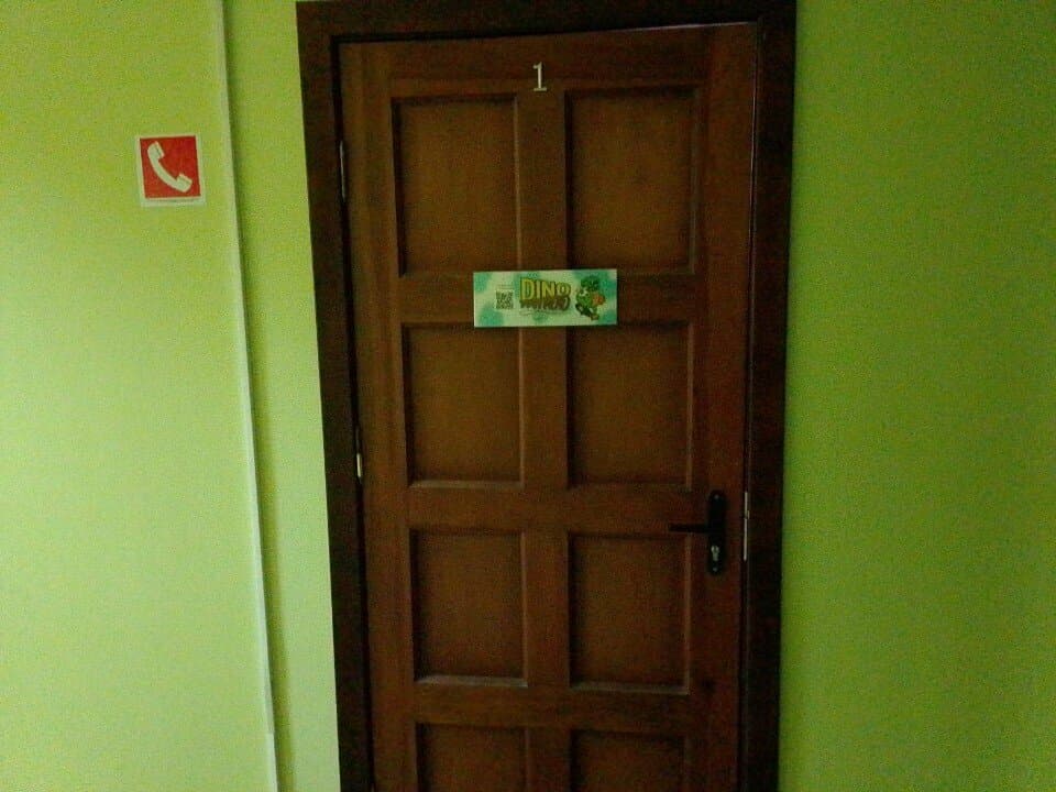 Работа
