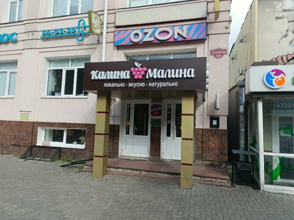 Мастер Татуировки Сергей Кузнецов