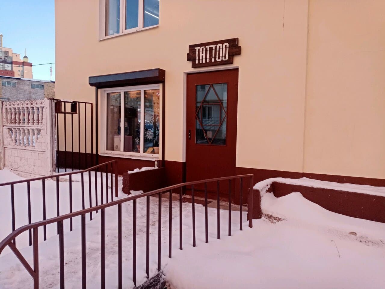 Молли тату
