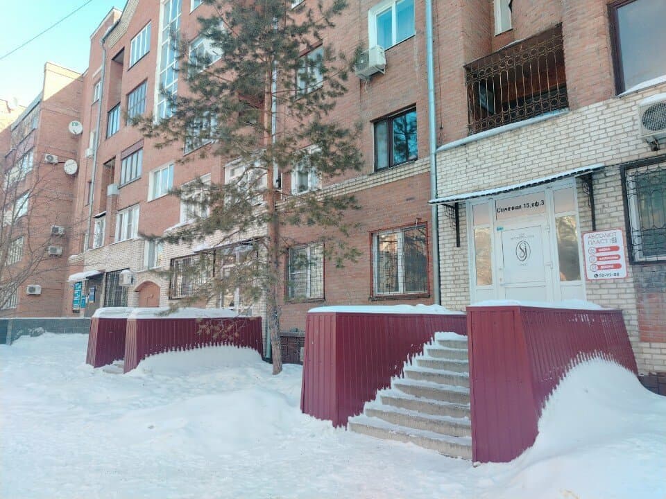 Тату студия
