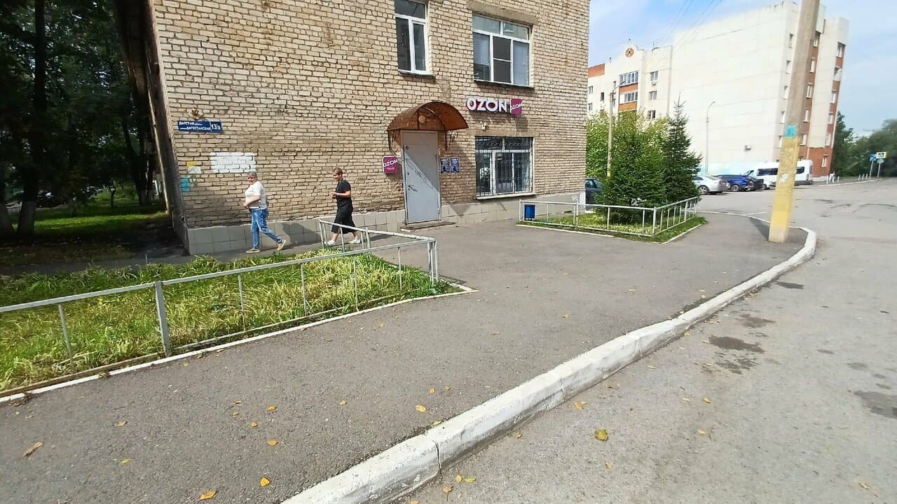 Манзана