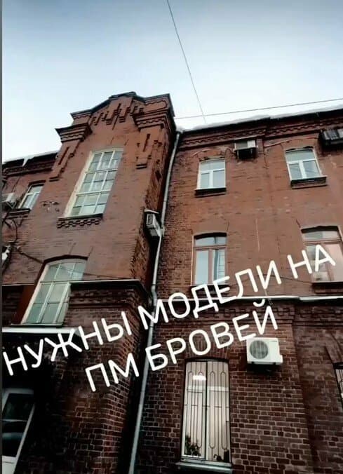 Тату-мастер Ки Н. В.