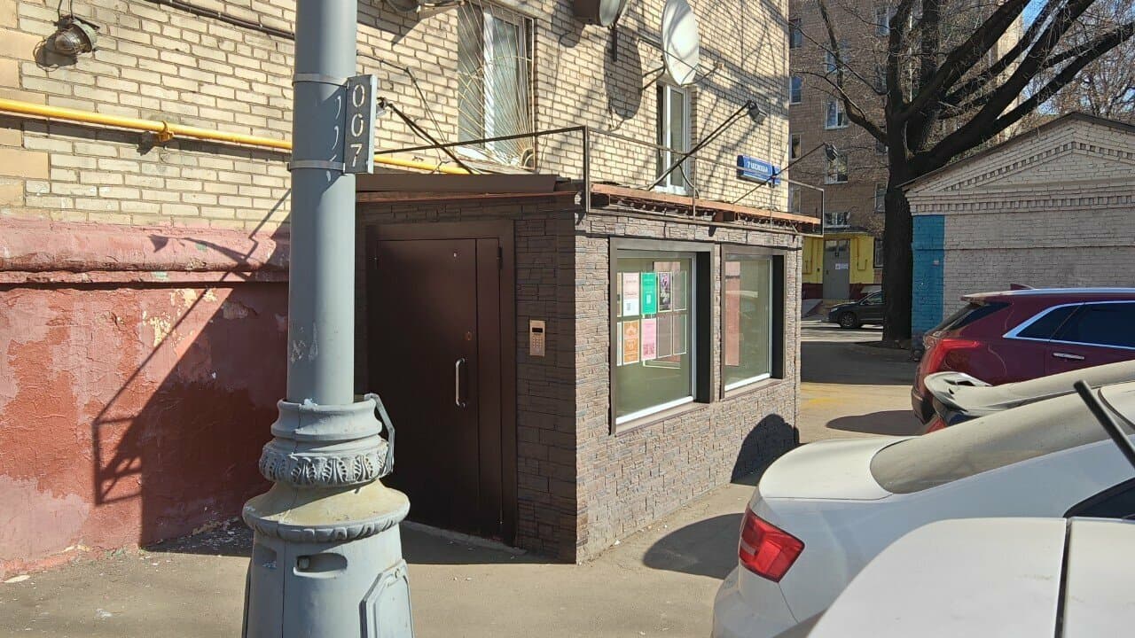 Барус тату