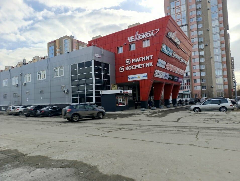 Явь