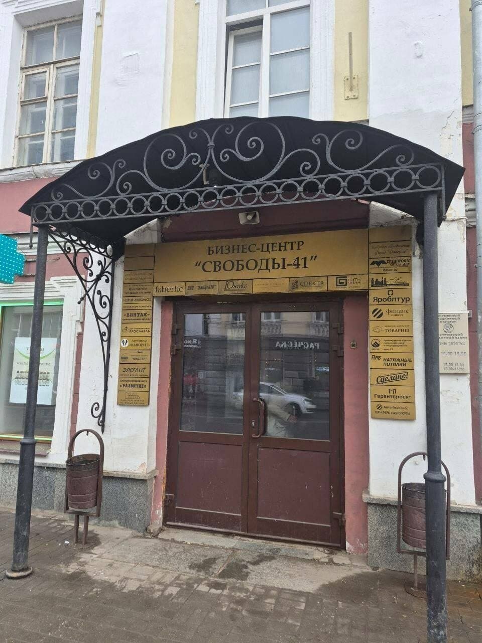 Шура, погнали!