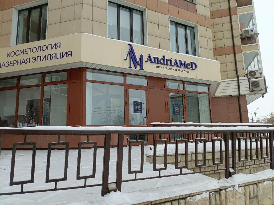 Студия перманентного макияжа