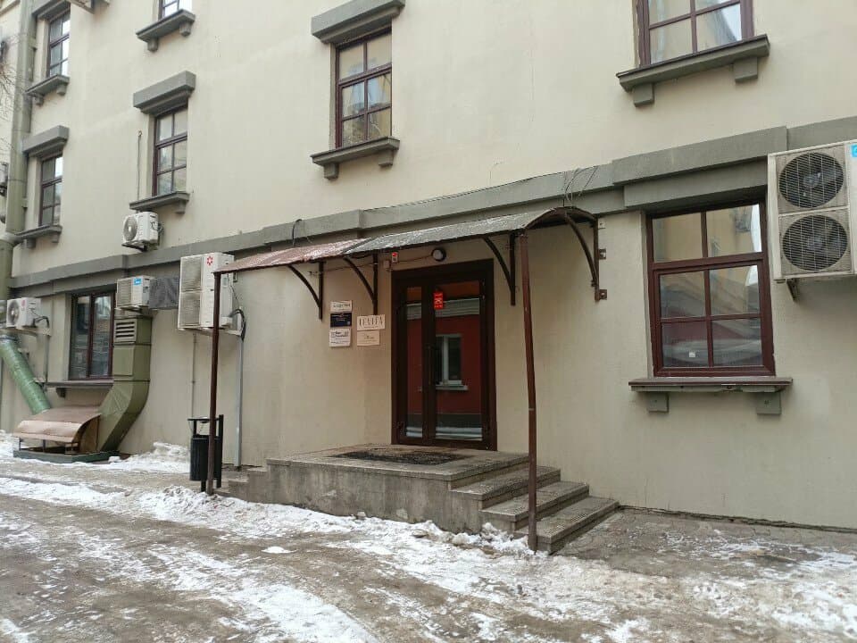 Аполлинария
