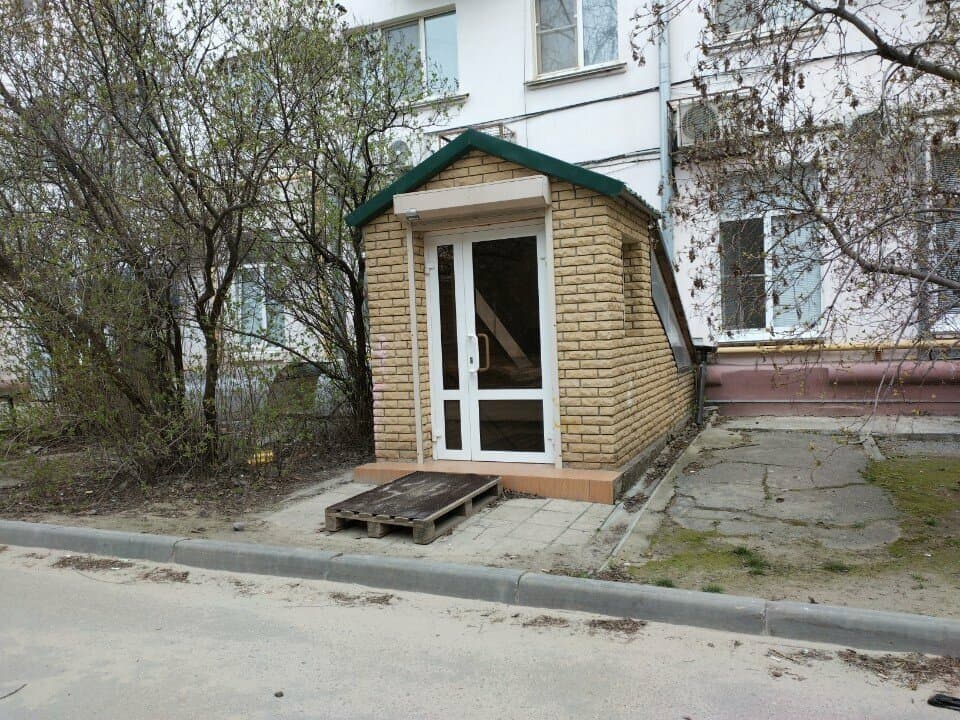 Тату-студия