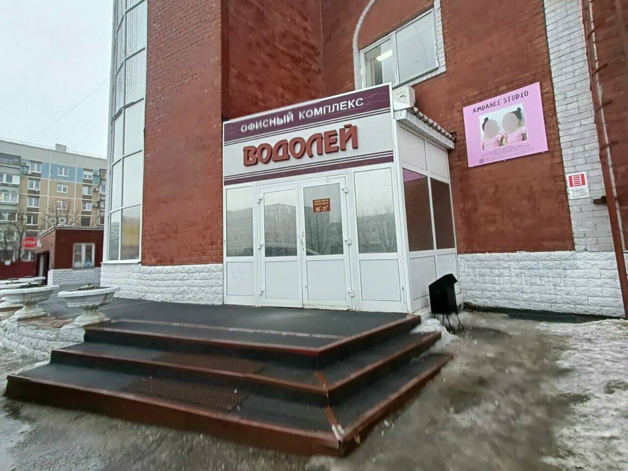 Тату-мастер Самбур Э. В.