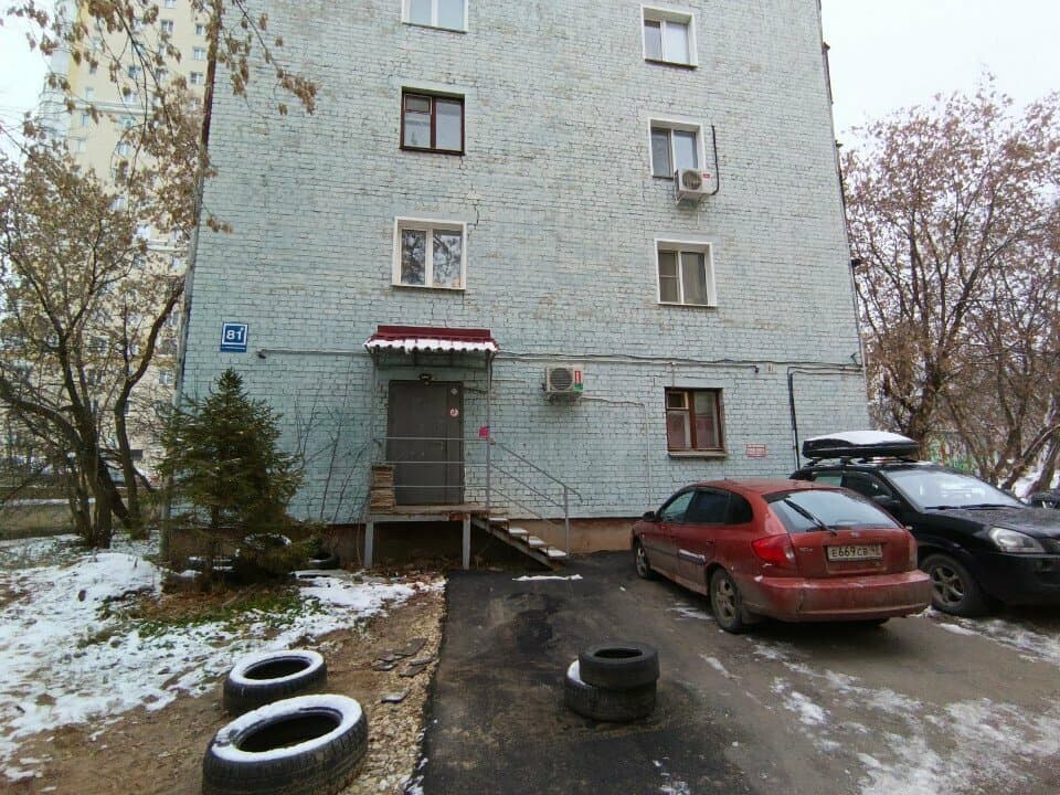 Пиу-пиу тату