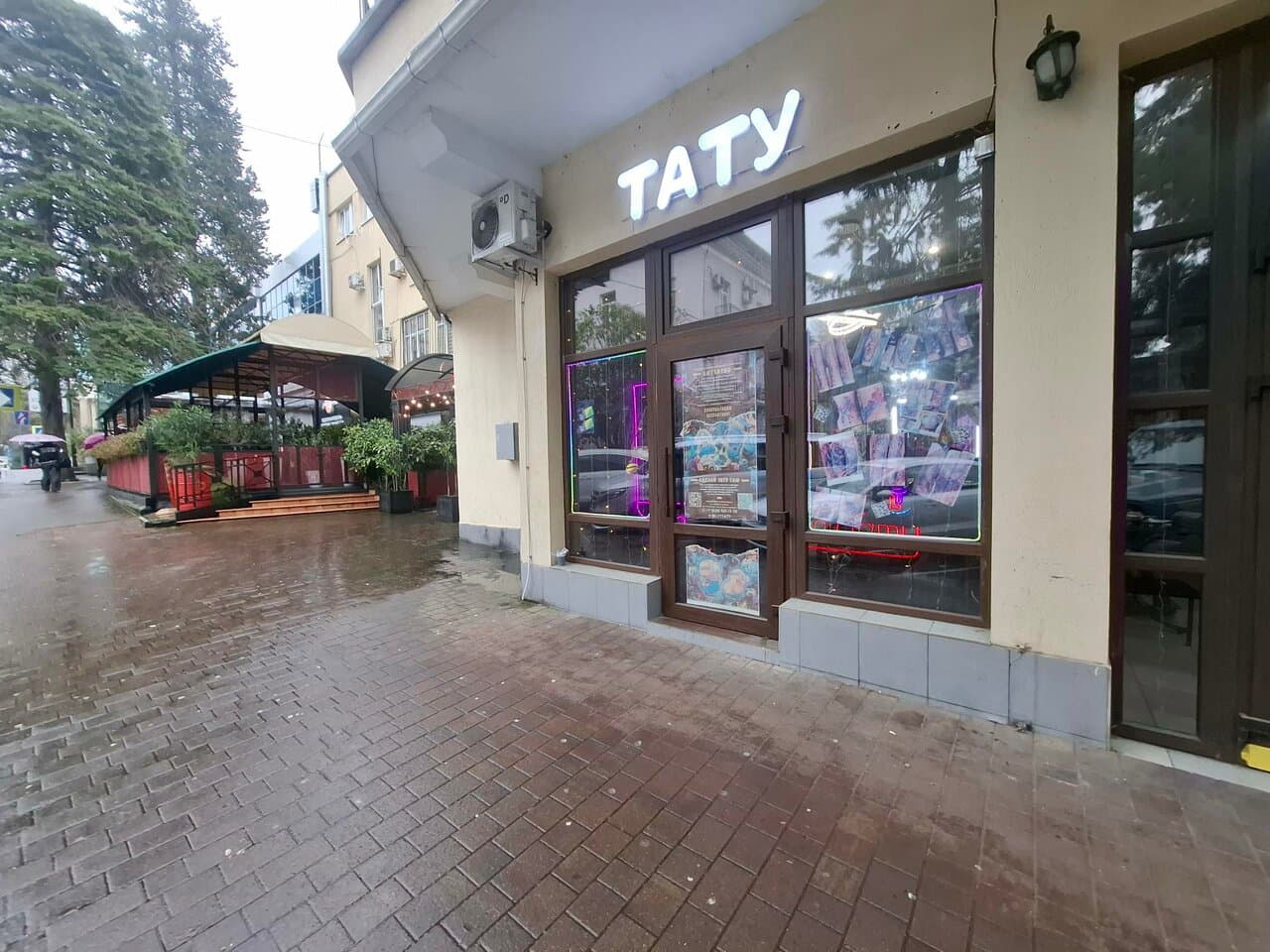 Студия Художественной Татуировки ЛютТату