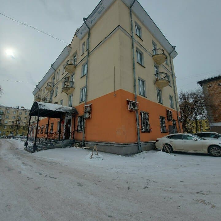 Работа