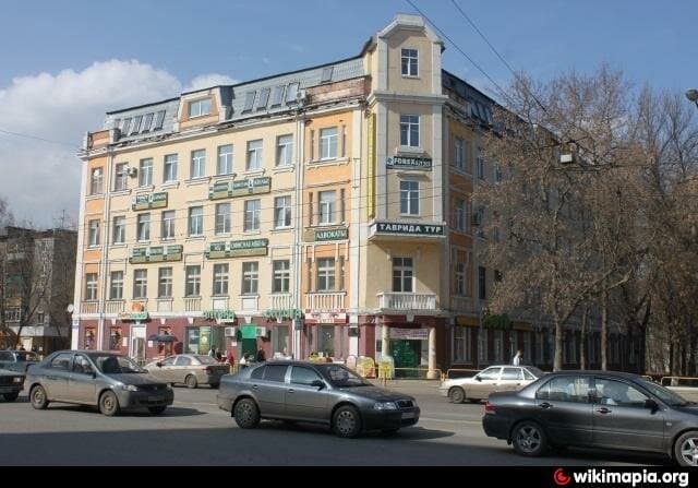 Тату Фаул