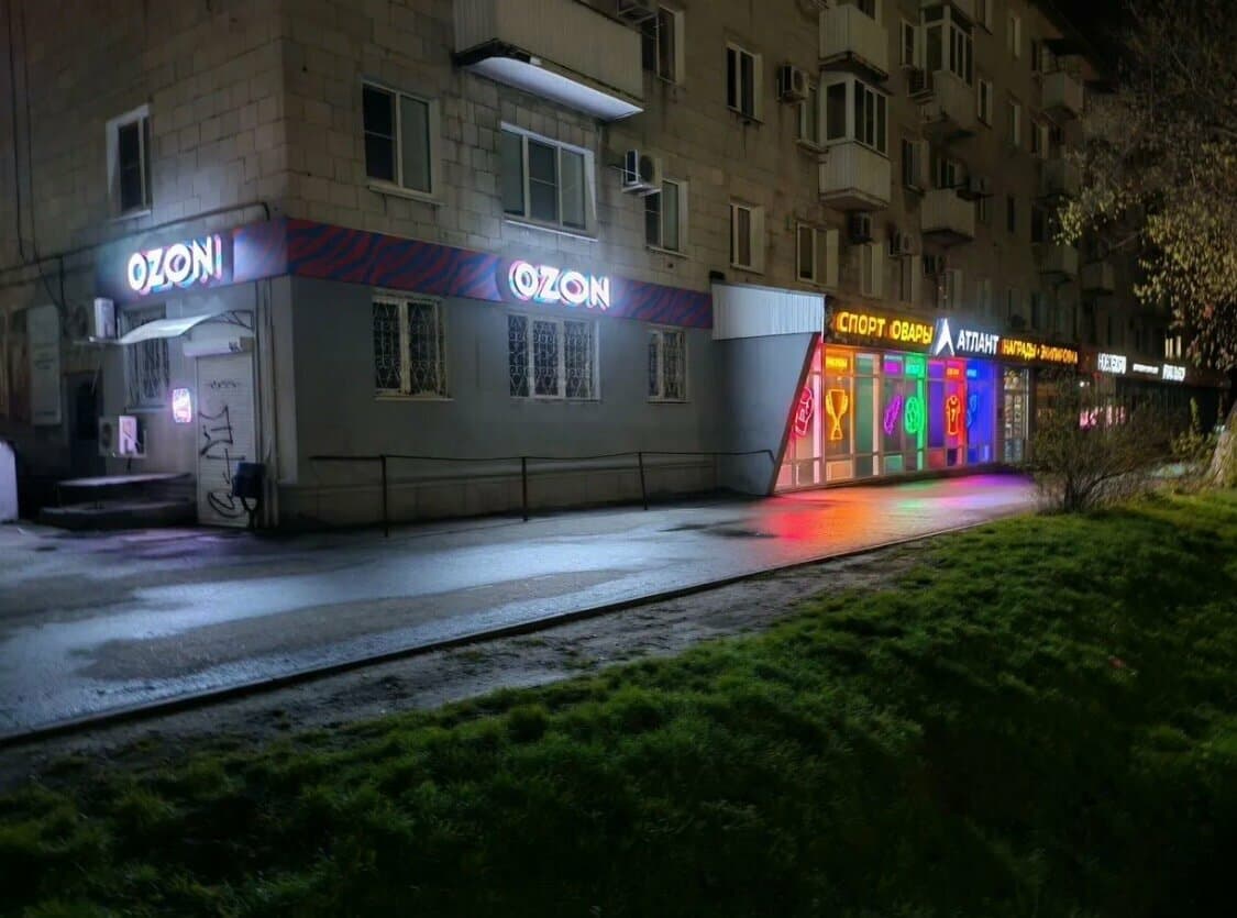Артём Тивилёв Тату-мастер