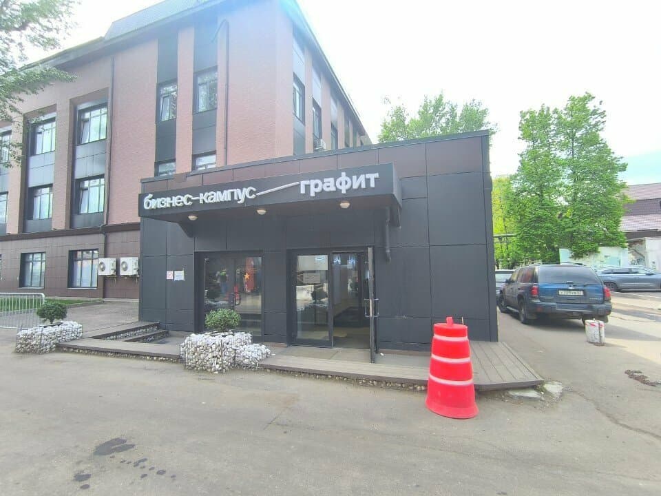 Система. tattoo