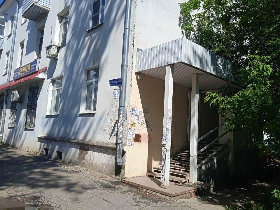 Мама будет против