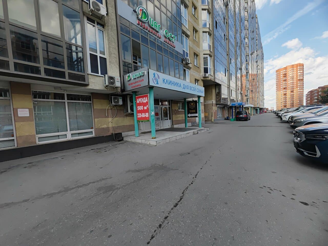 Студия татуажа