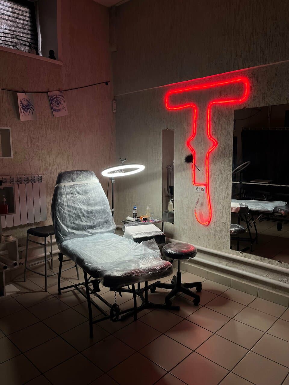 Работа