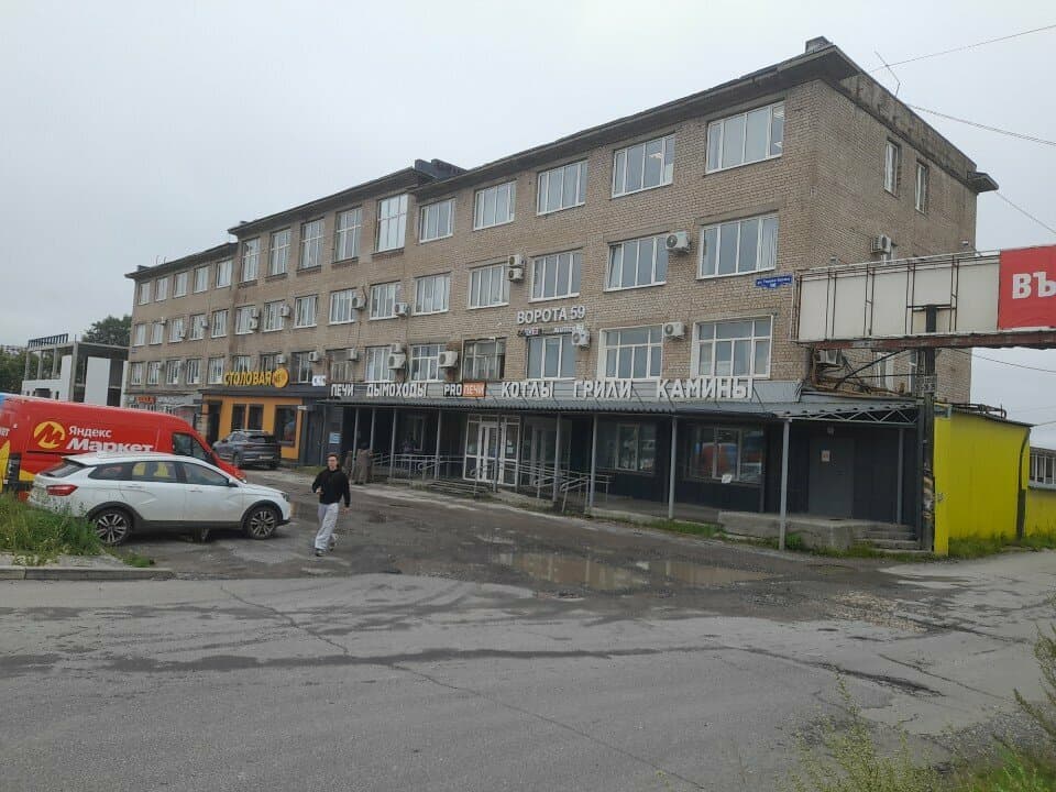 БесКонтур