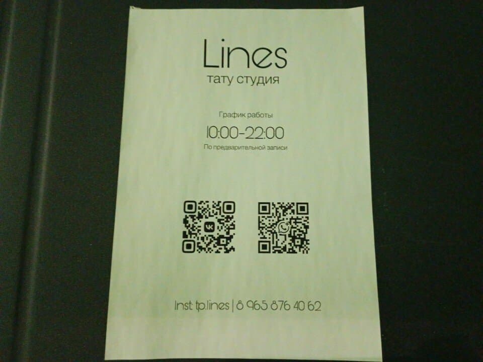 Lines