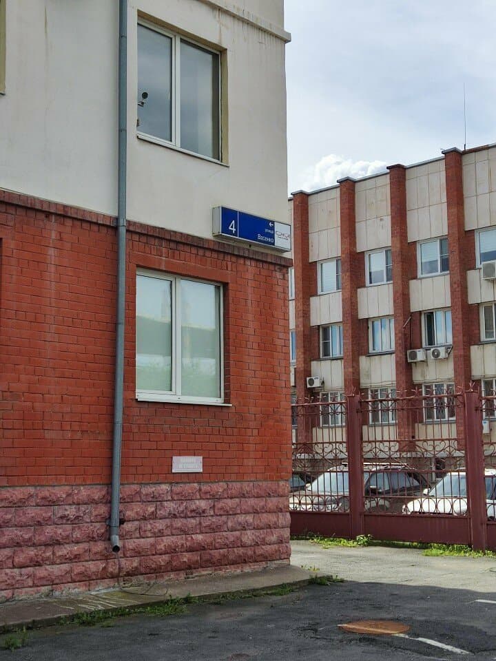 Тату студия Артёма Фаткуллина