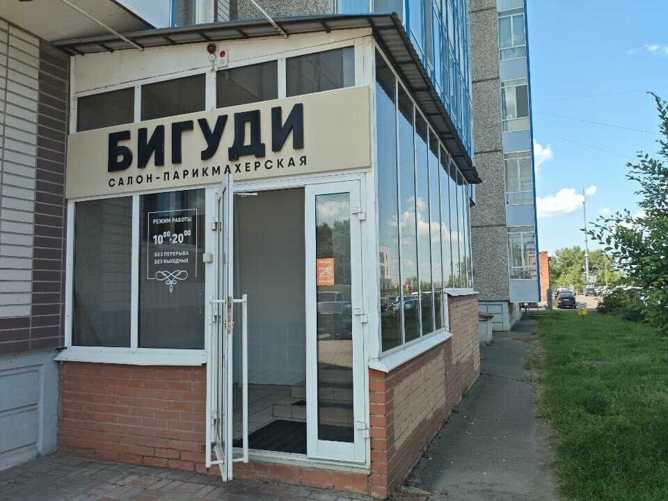 Студия татуажа