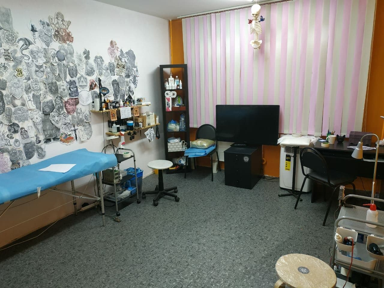 Работа