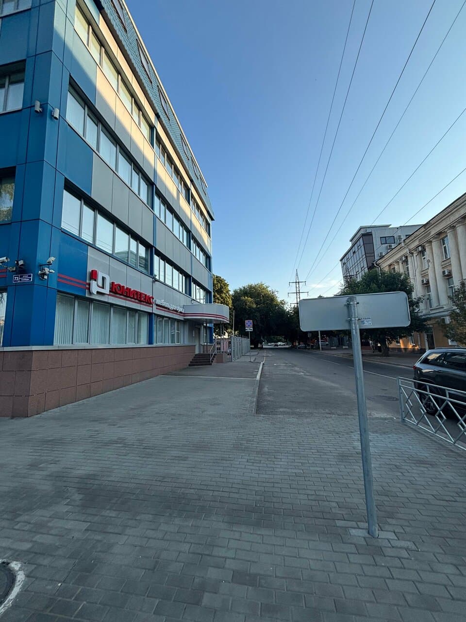 Студия Перманентного макияжа Кристины Медковой
