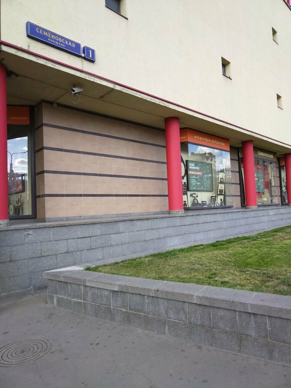 Студия татуажа Галины Танаевой