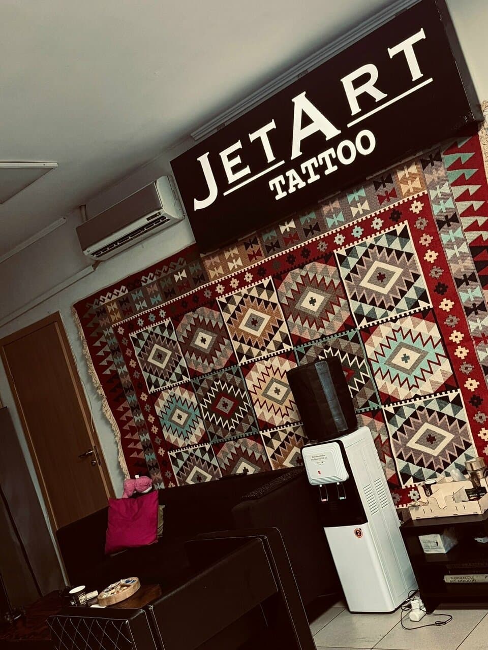 Работа
