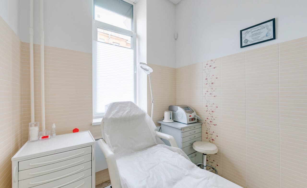 Работа