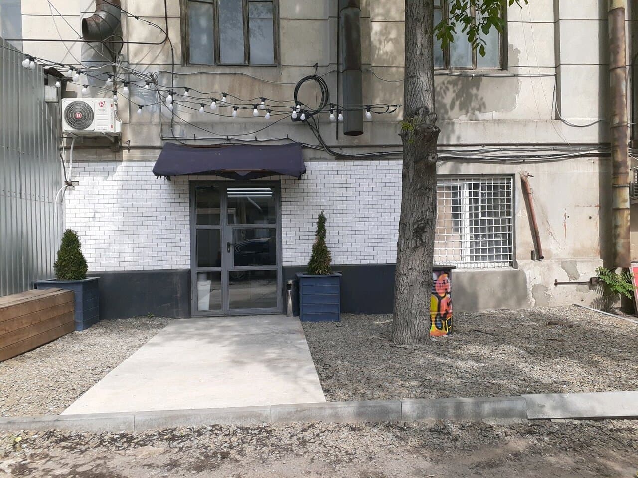 Oldy tattoo studio