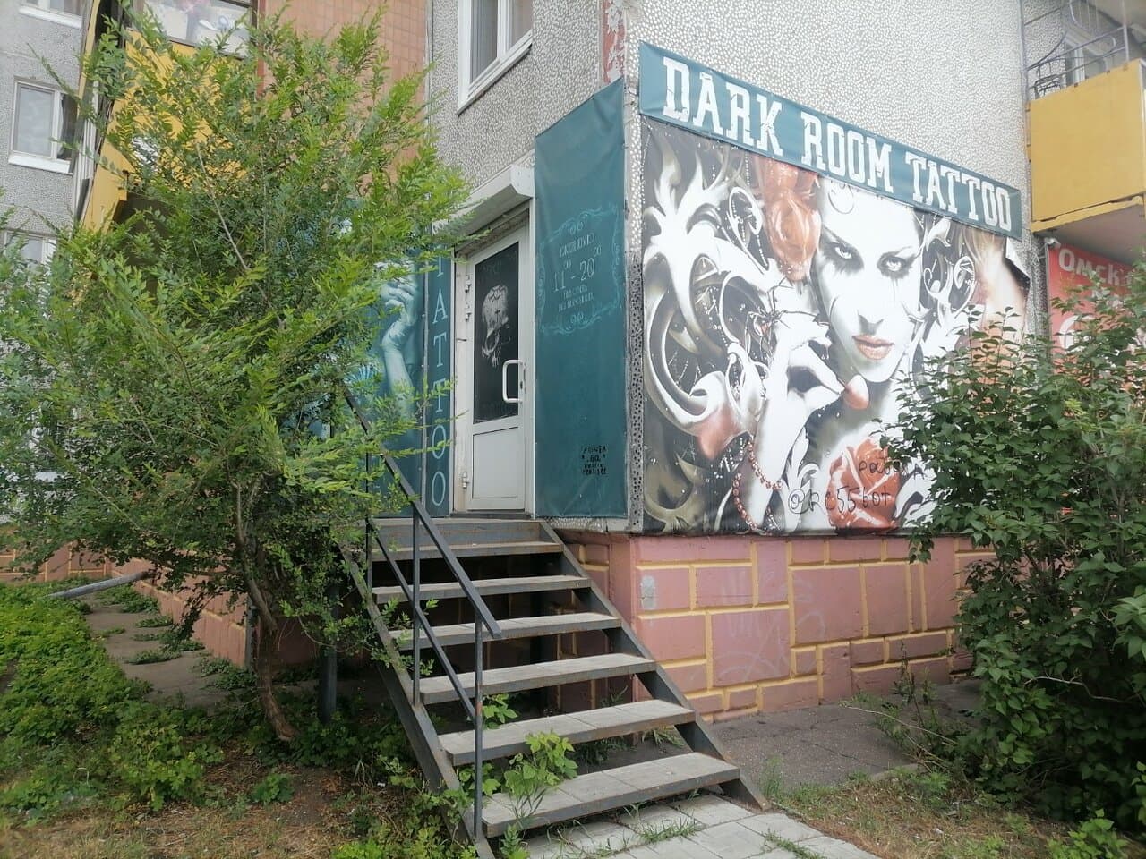 Dark room tattoo
