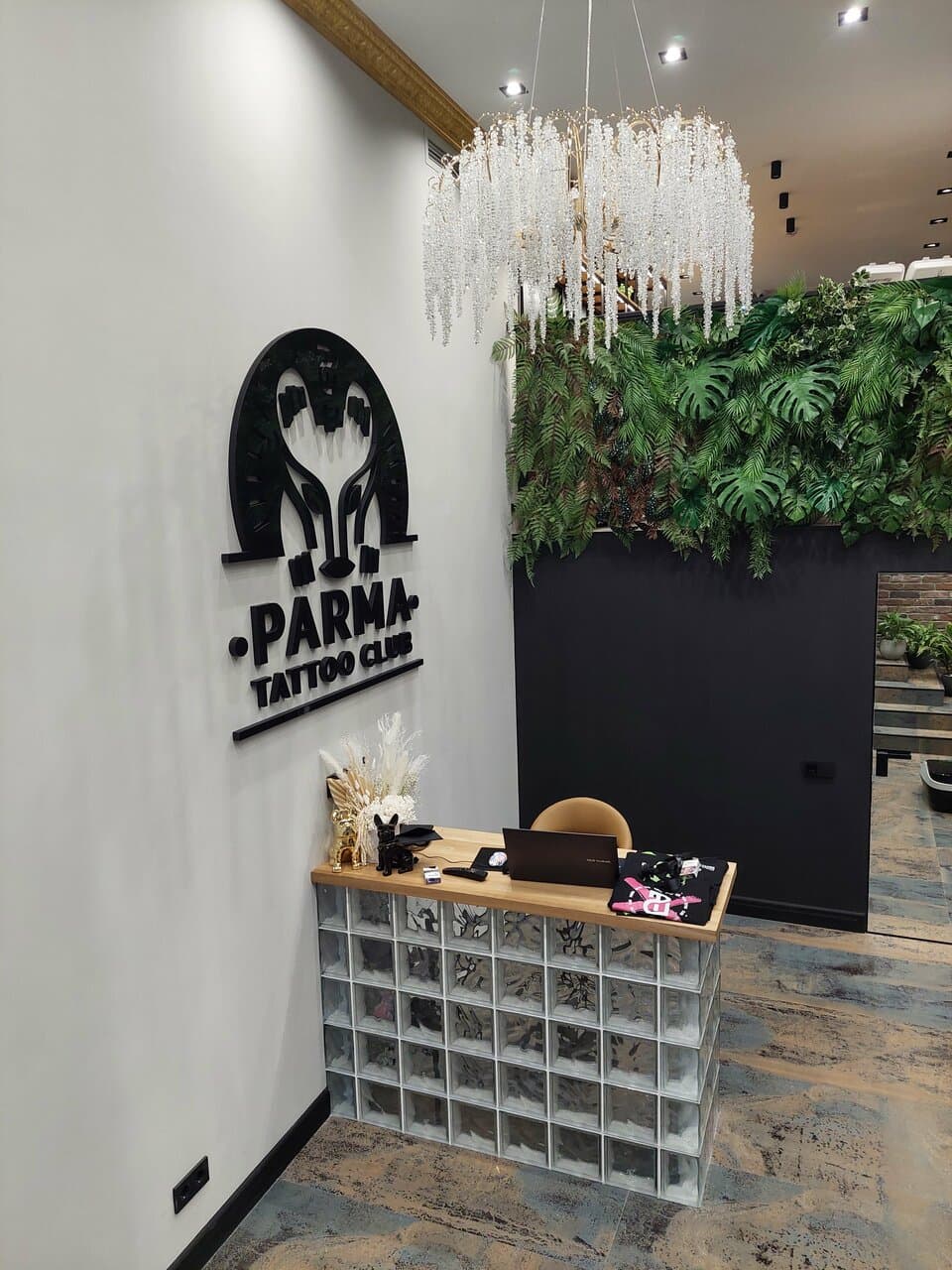 Работа