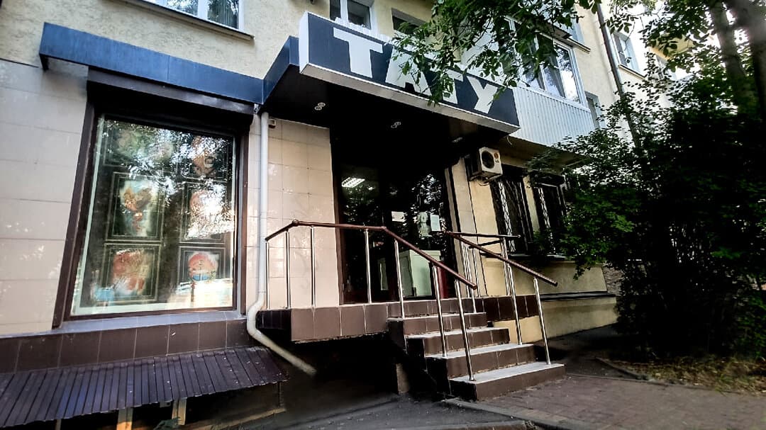 Профессиональный тату мастер Василий Блаженный