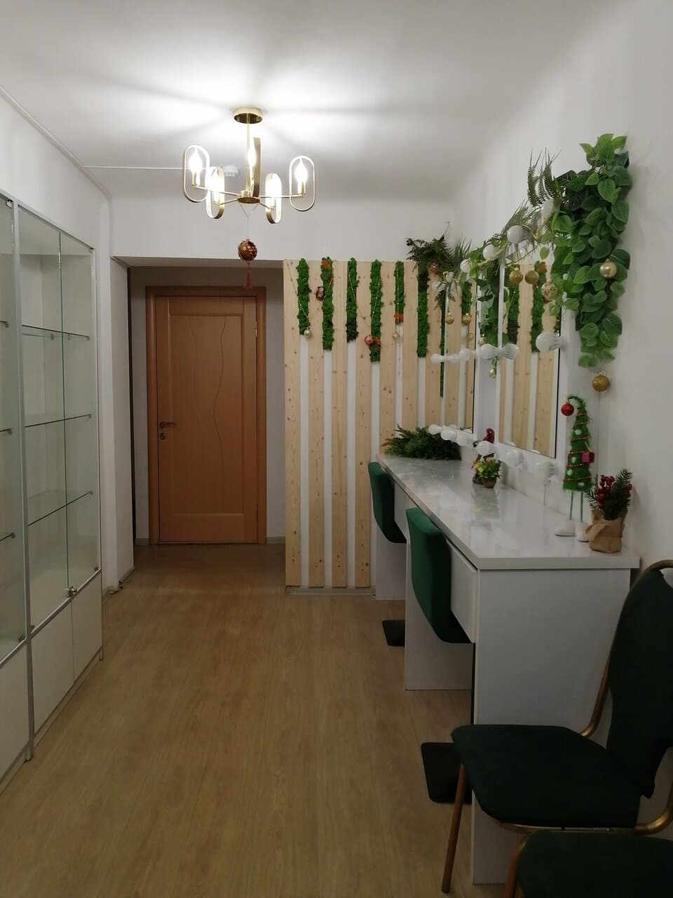 Работа