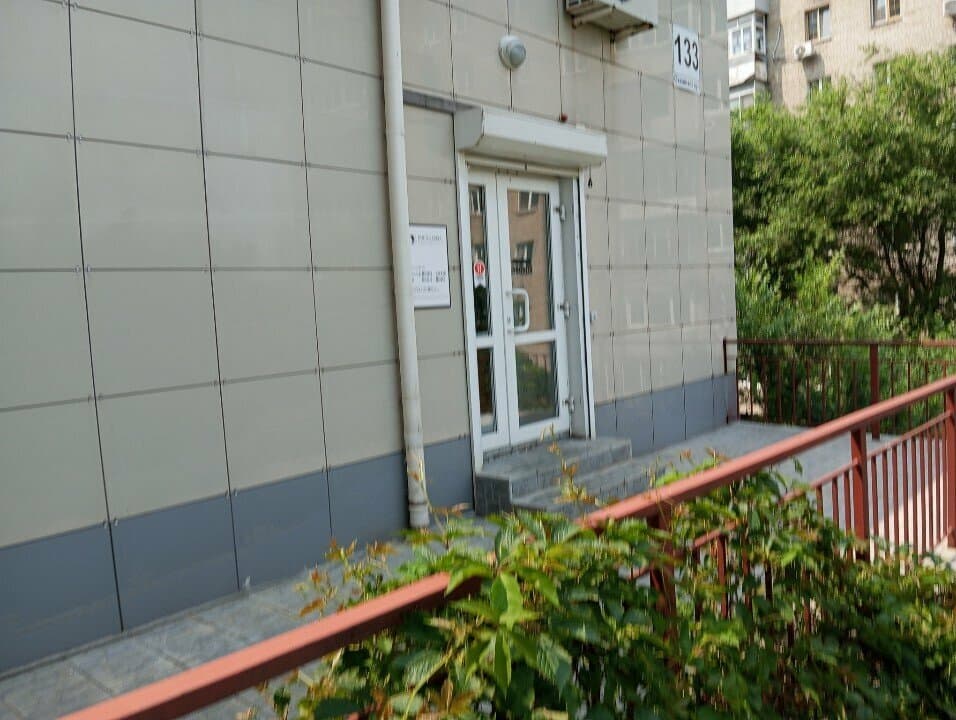 Доктор Кукла