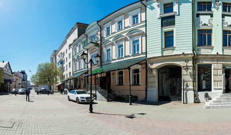 Работа