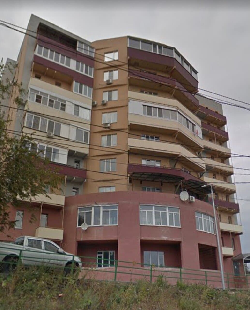 Работа