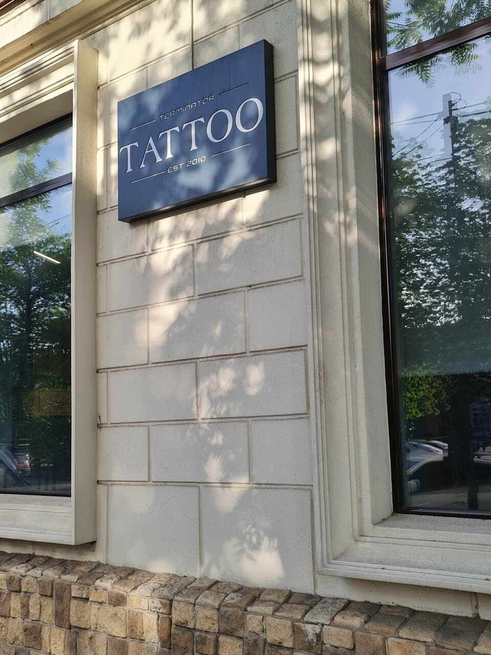 Tattoo Terminator