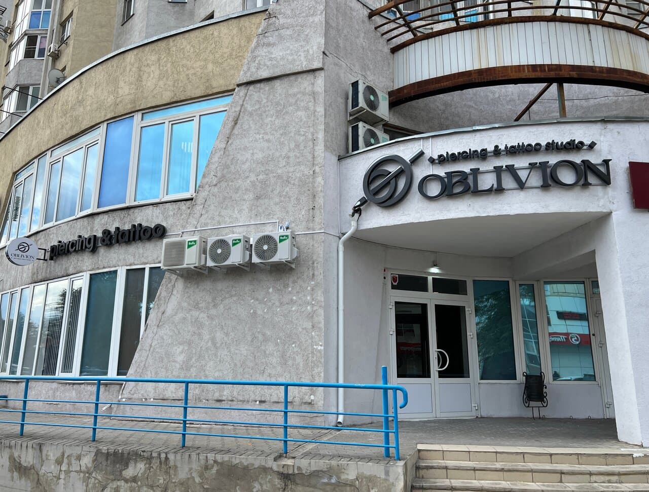 Oblivion