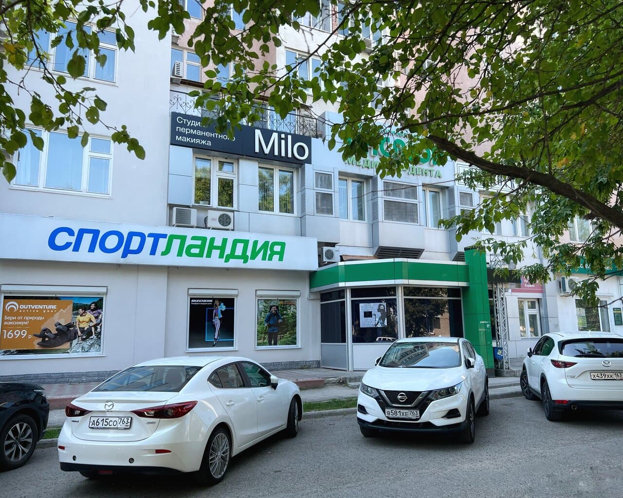 Студия перманентного макияжа Milo