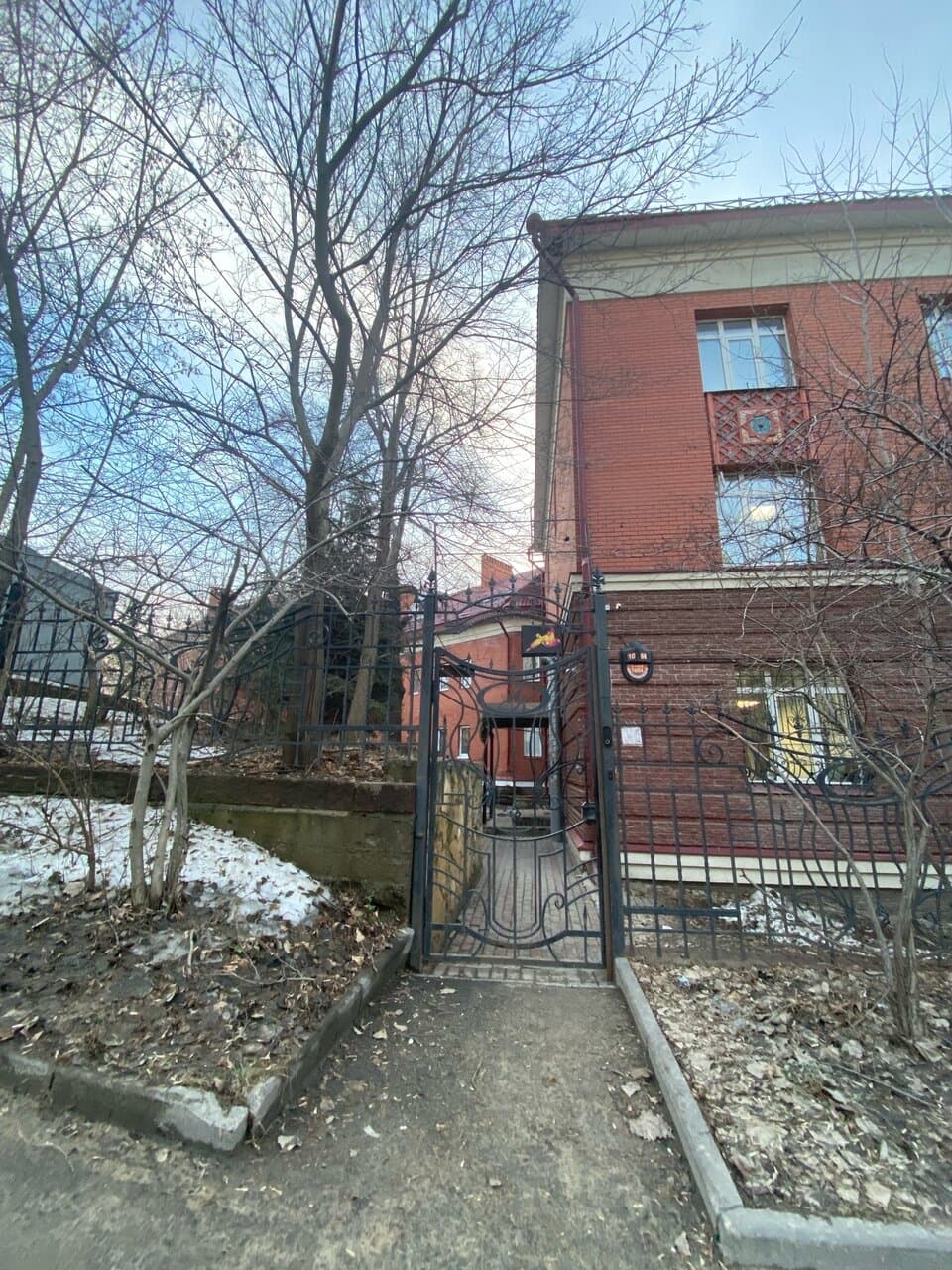 Красное Микеланджело